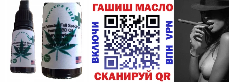 Canna-Cookies конопля  купить наркоту  Касимов 