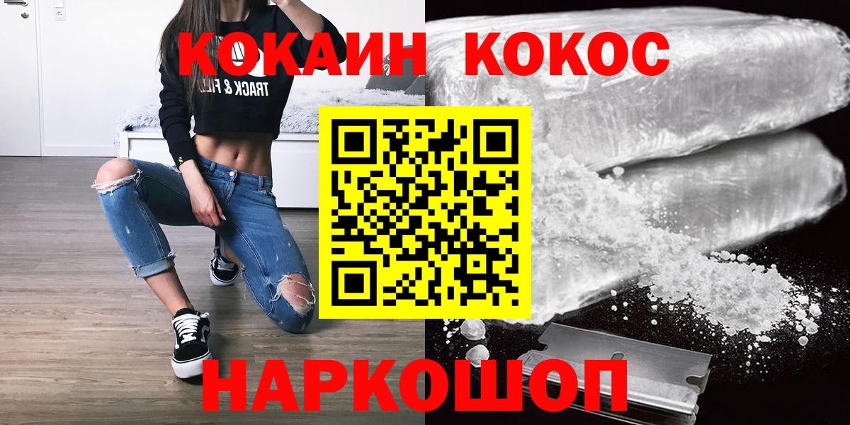 Псилоцибиновые грибы Касимов