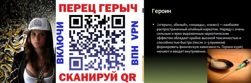 это клад  Касимов  ГЕРОИН афганец  блэк спрут рабочий сайт 