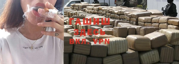 кокаин перу Касимов