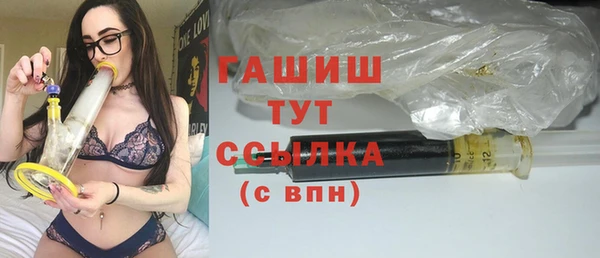 кокаин премиум Карпинск