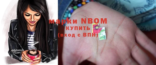 jwh Белая Калитва