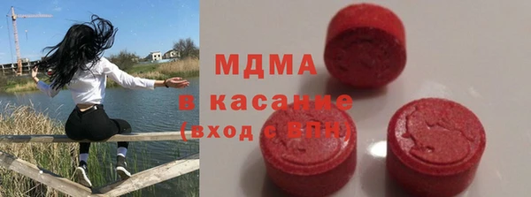 гашиш Каменка