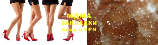 jwh Белая Калитва