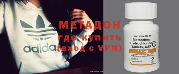 гашиш Каменка