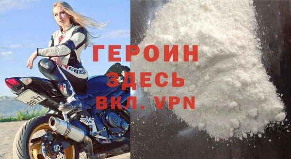 ALPHA PVP Каменногорск