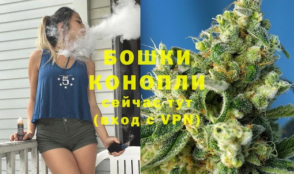 каннабис Инсар