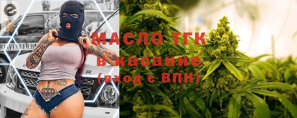гашиш Каменка