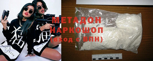 каннабис Инсар