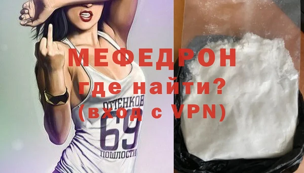 гашиш Каменка