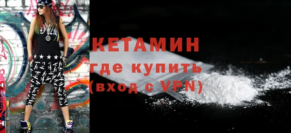 стаф Иннополис