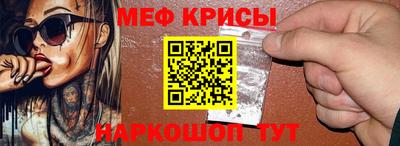 PSILOCYBIN Конаково