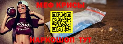PSILOCYBIN Конаково