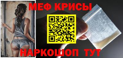 PSILOCYBIN Конаково