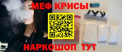 PSILOCYBIN Конаково