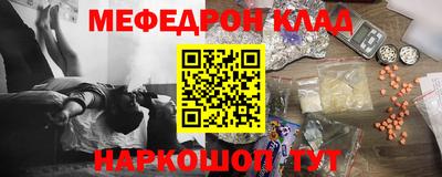 экстази Коммунар