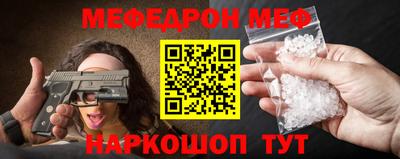 марихуана Комсомольск-на-Амуре