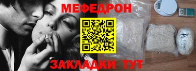 экстази Коммунар