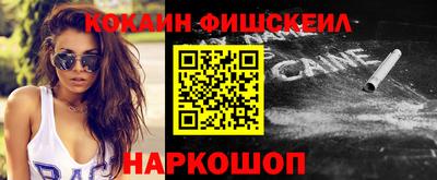 PSILOCYBIN Конаково