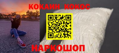PSILOCYBIN Конаково