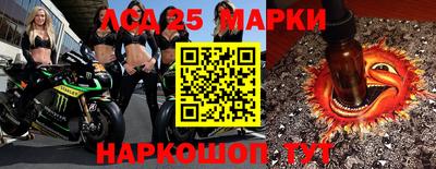 PSILOCYBIN Конаково