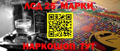 экстази Коммунар