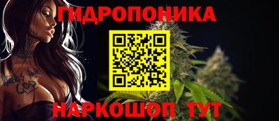 экстази Коммунар