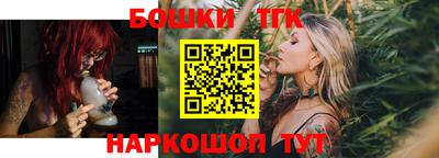 экстази Коммунар