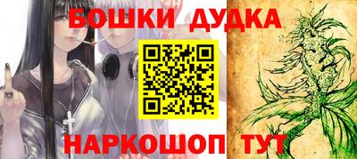 экстази Коммунар