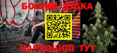 PSILOCYBIN Конаково