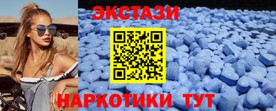 PSILOCYBIN Конаково