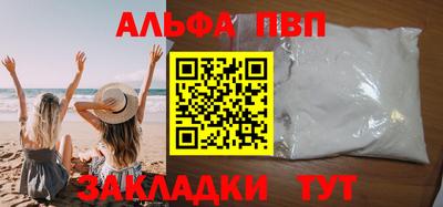 экстази Коммунар