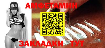 экстази Коммунар