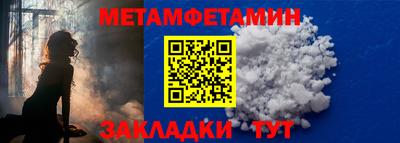 экстази Коммунар