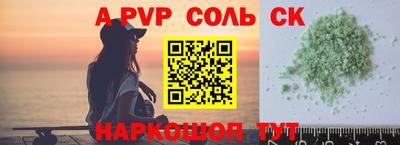 экстази Коммунар