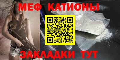 экстази Коммунар