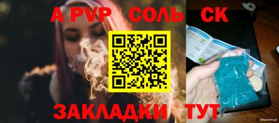 экстази Коммунар