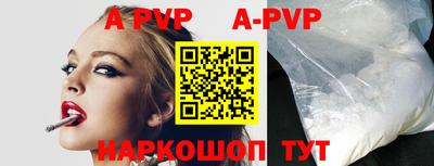 PSILOCYBIN Конаково