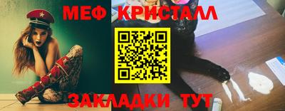 экстази Коммунар
