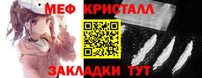 экстази Коммунар