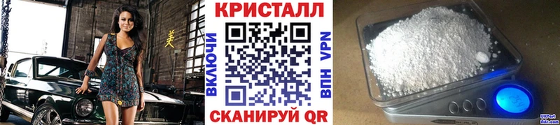 наркота  Касимов  МЕТАМФЕТАМИН пудра 