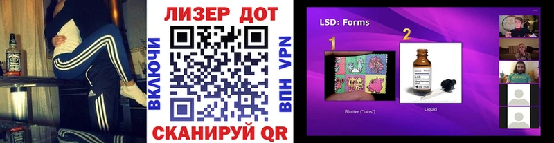 MEGA ссылки  Касимов  Марки N-bome 1,8мг  наркошоп 
