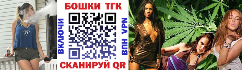 Каннабис ГИДРОПОН  Касимов 